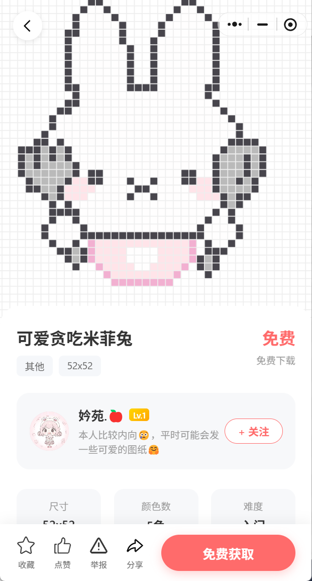 灵感画廊作品展示3