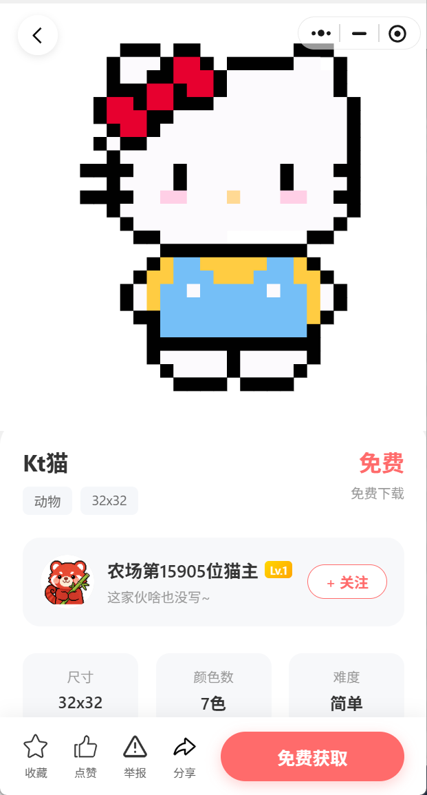 灵感画廊作品展示5