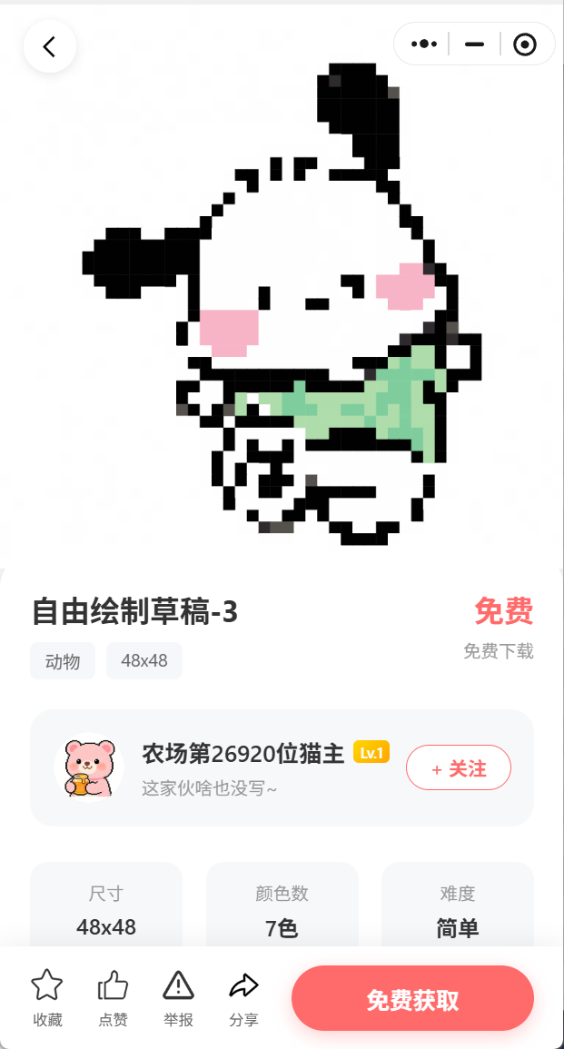 灵感画廊作品展示6